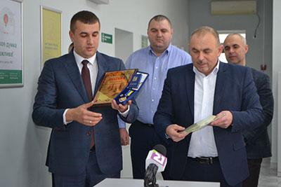 зменшене